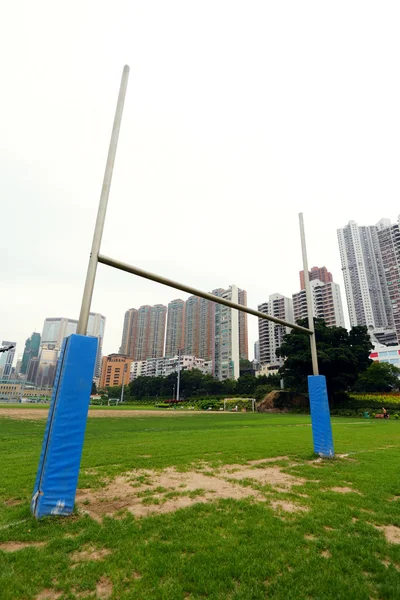 Rugby goalposts — Stock Photo, Image