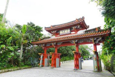 Okinawa shureimon