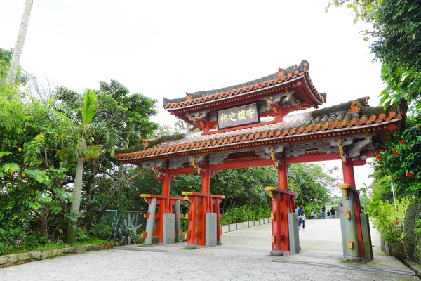 沖縄の守礼門 — ストック写真