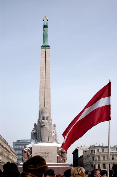 Riga, monumento da Liberdade — Fotografia de Stock
