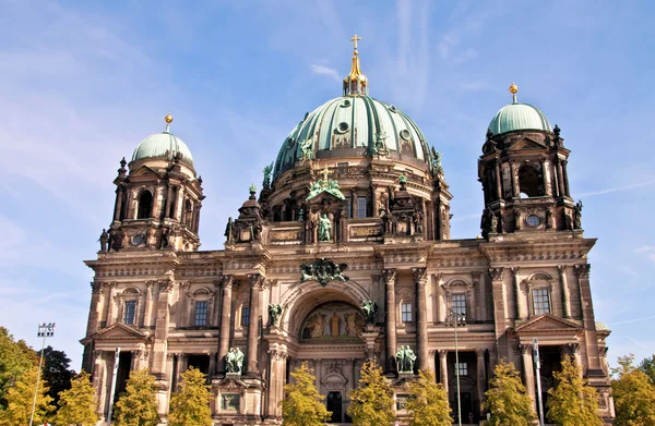 Berliner Kuppel — Stockfoto