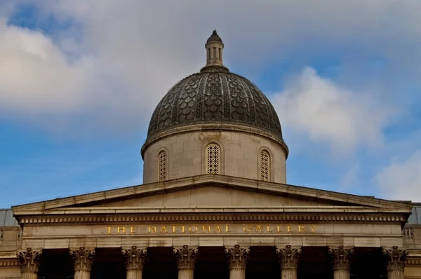 Dome of the national gallery — Stock Photo, Image