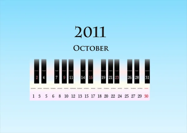 October 2011 ( piano keys ) — Stock Vector