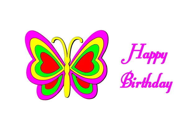 Mariposa feliz cumpleaños tarjeta — Foto de Stock