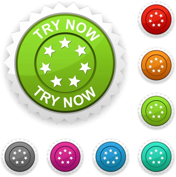 Try now award. — Stock Vector