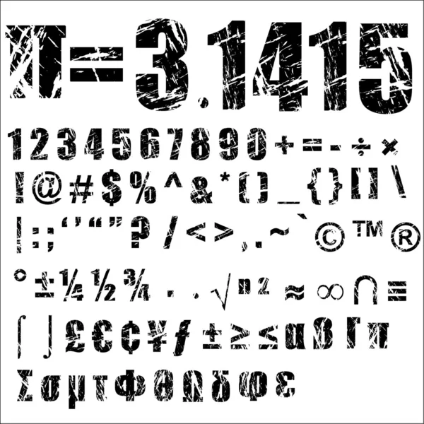 Grunge αριθμός και το σύμβολο - 2 — Διανυσματικό Αρχείο