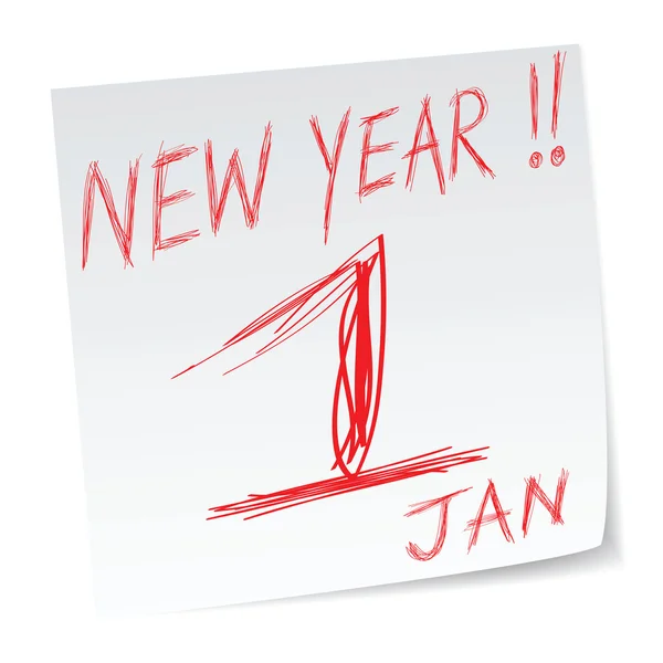 新年カレンダー — ストックベクタ