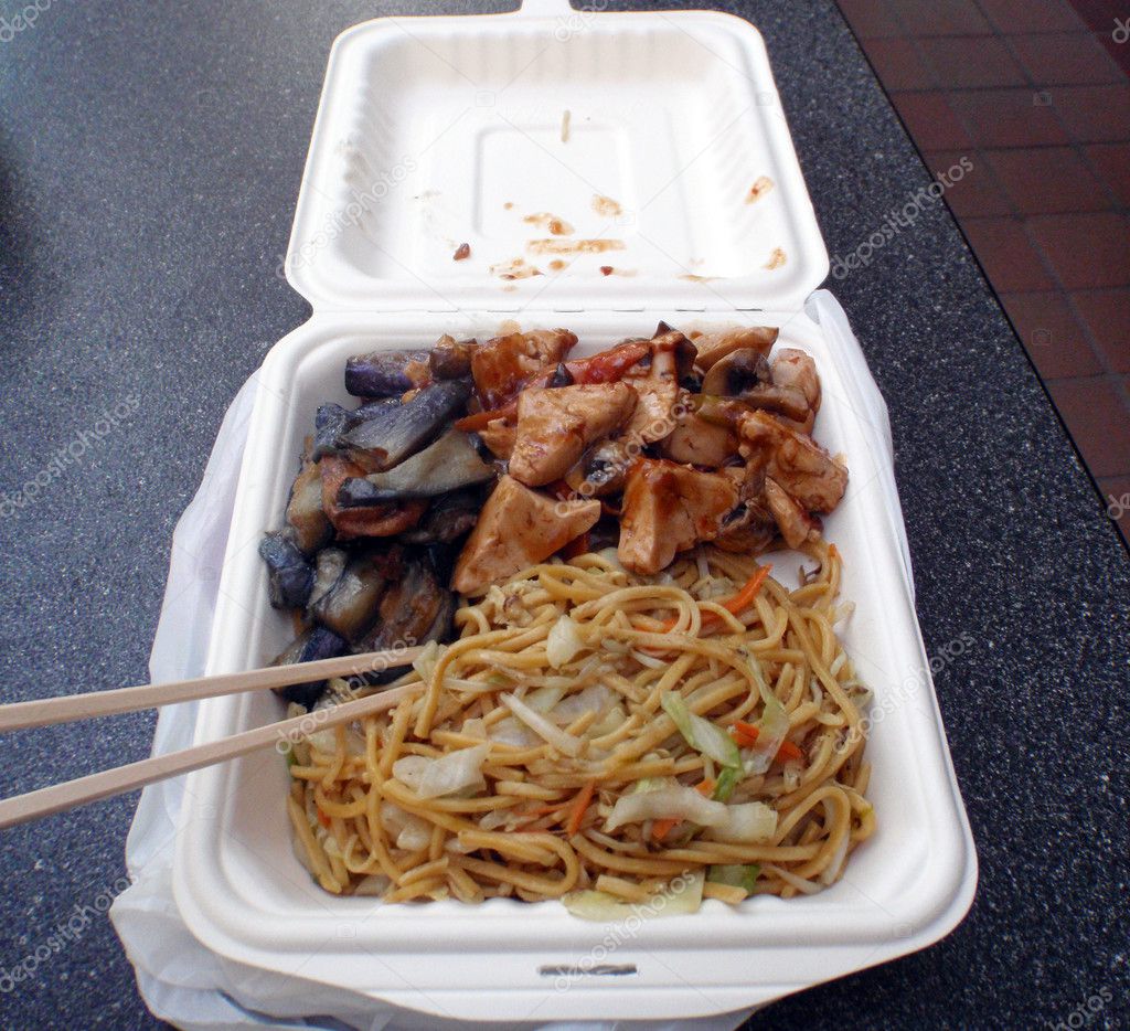 Vegetarian asian fast food