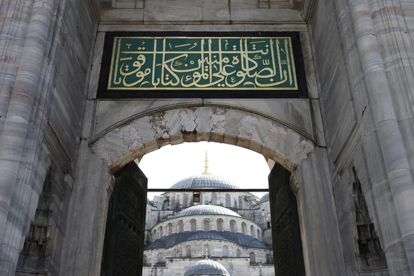 Blue Mosque in Istanbul Turkey — Stock Photo, Image
