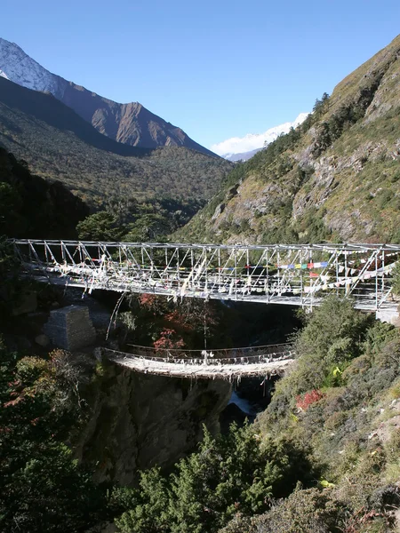 stock image Suspension Bridge - Nepal