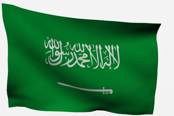 Arábia Saudita bandeira 3d — Fotografia de Stock