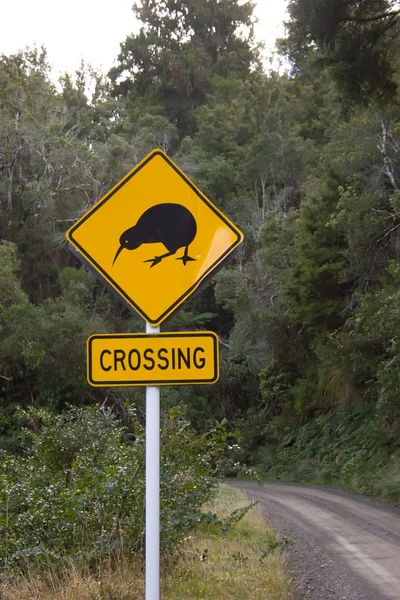 stock image Kiwi Crossing