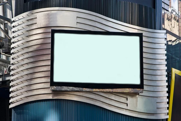stock image Advertisement LCD TV