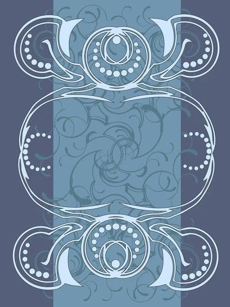 Декоративная винтажная рама — стоковый вектор