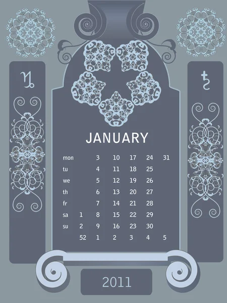 Retro windows calendar, January — Stock Vector