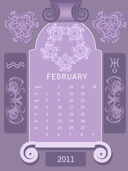 Retro windows calendar, February — Stock Vector