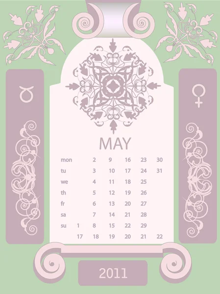 Calendario de ventanas retro, mayo — Vector de stock