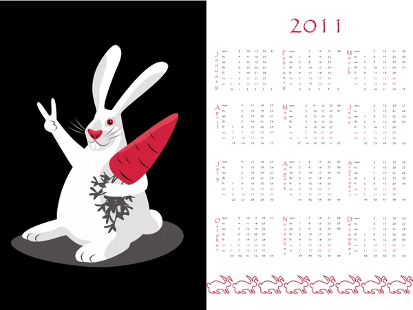 Двусторонний календарь 2011 — стоковый вектор
