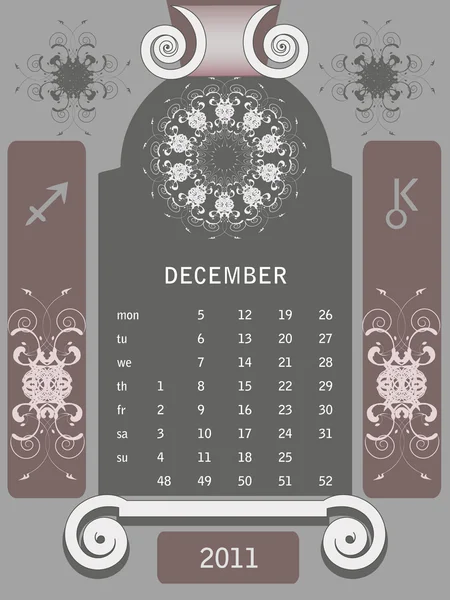 Retro windows calendar December — Stock Vector