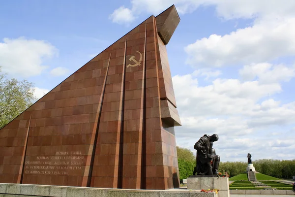 Memorial soviético — Fotografia de Stock