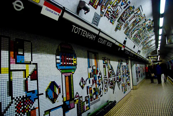 Станция "Тоттенхэм корт": Лондон — стоковое фото