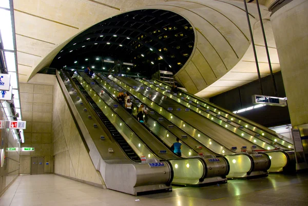 Metro de Canary Wharf: Londres — Foto de Stock