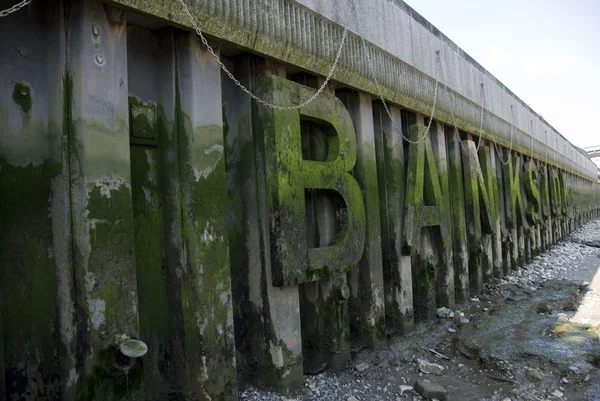 Bankside: London — Stock Photo, Image