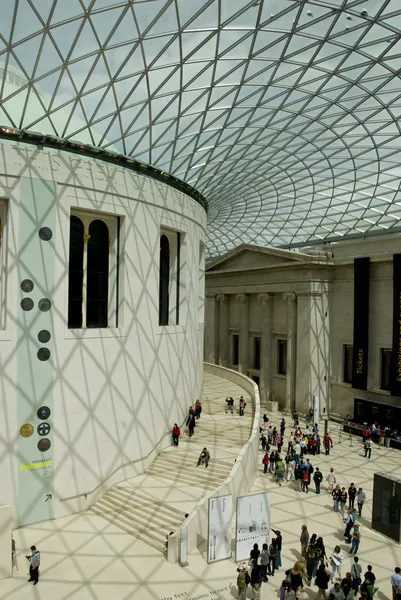 Βρετανικό Μουσείο: Λονδίνο 1 Εικόνα Αρχείου