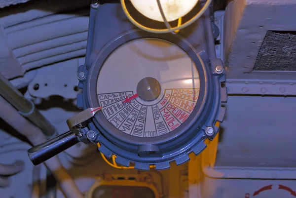 Stock image Submarine interior