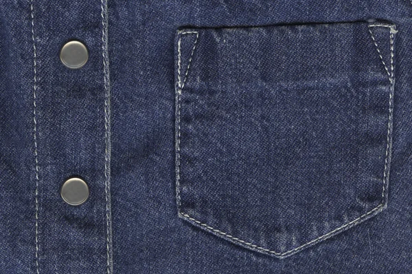Подробности о джинсовой куртке — стоковое фото