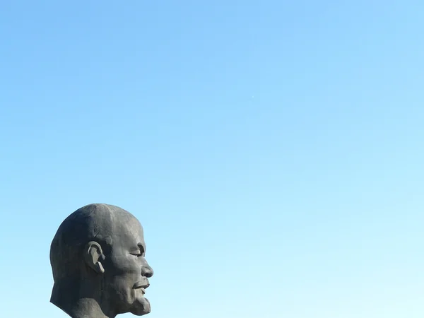 Lenins huvud — Stockfoto