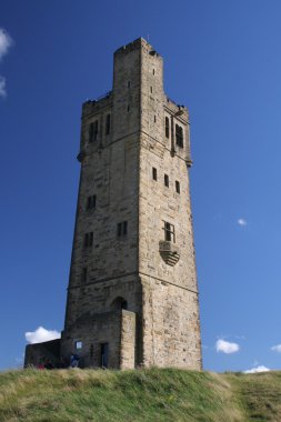 Jübile Kulesi