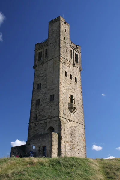 Ювілейна башта — стокове фото