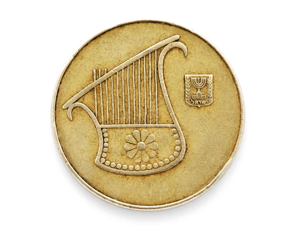 Israeli coins — Stock Photo, Image