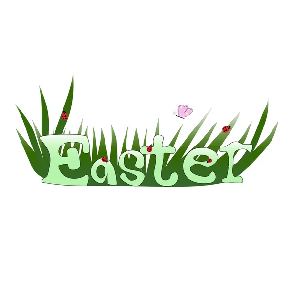 Pascua — Vector de stock