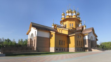 Temple of the saints Faith, Hope, Love and Their Mother Sophia clipart