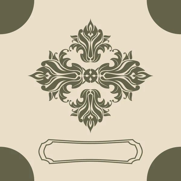 Élément de design royal — Image vectorielle