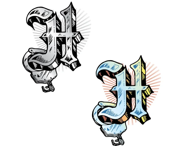 Tatuaggio stile lettera H con Simbolo pertinente — Vettoriale Stock