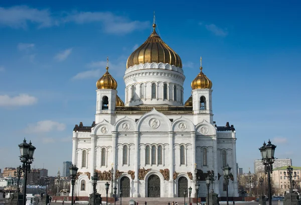 Cathedral of Christ the Saviour Stock Photo