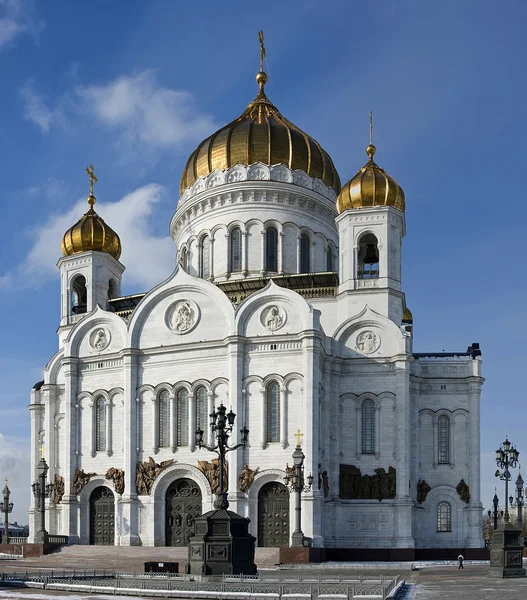 Cathedral of Christ the Saviour — Stock Photo, Image