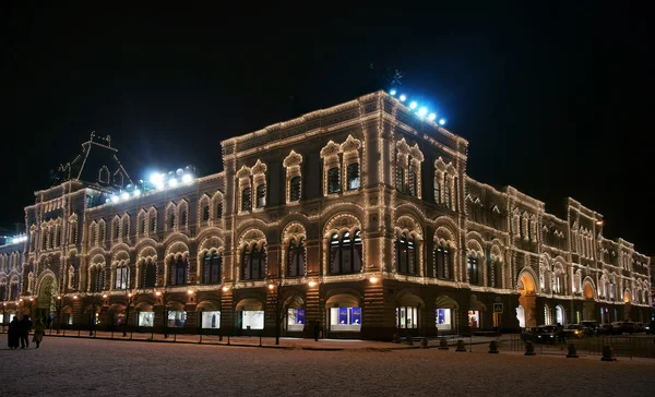 stock image Shop in Moscow at night.