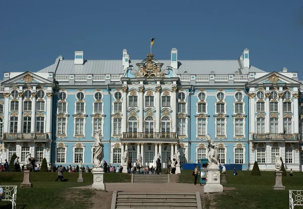 Ekaterina Sankt-Peterburg paleis — Stockfoto