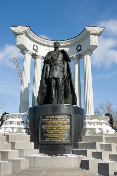 Monumento ao imperador Alexandre II — Fotografia de Stock