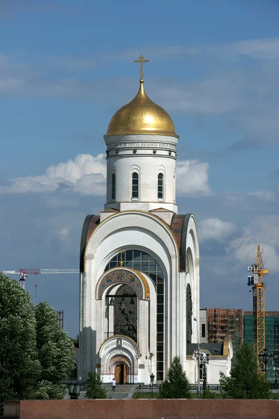 Kościół, Moskwa, Federacja Rosyjska — Zdjęcie stockowe