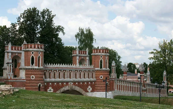 stock image Russia, museum, the bridge