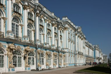 Ekaterina Sankt-Peterburg's palace clipart