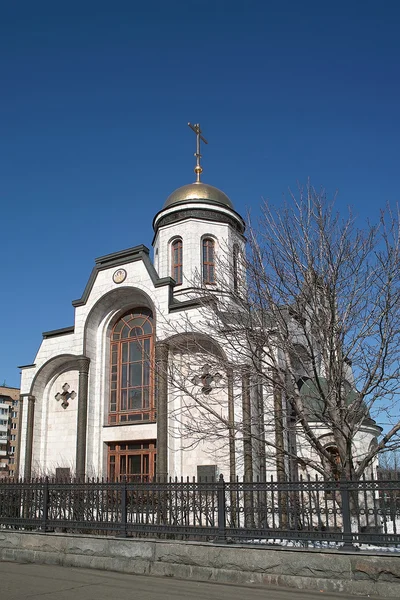 Templom, Moszkva, Oroszország — Stock Fotó