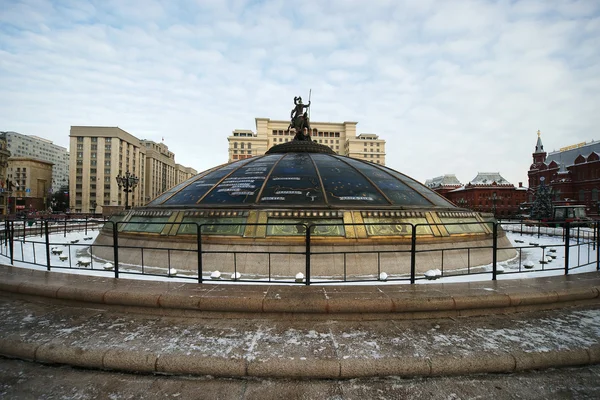 Fountain, Russia — Stock Photo, Image