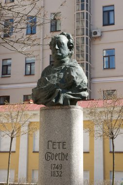 Monument Goethe clipart