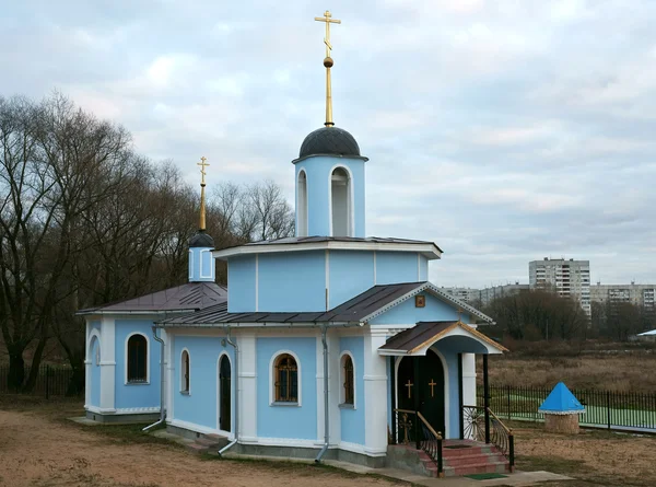 Kilise, moscow, Rusya Federasyonu